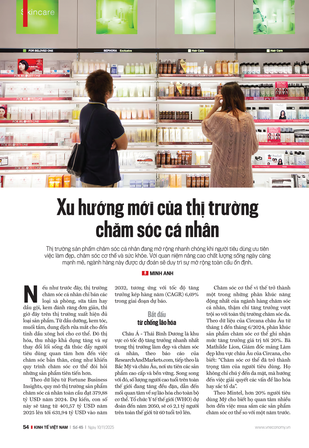 6PG88VN