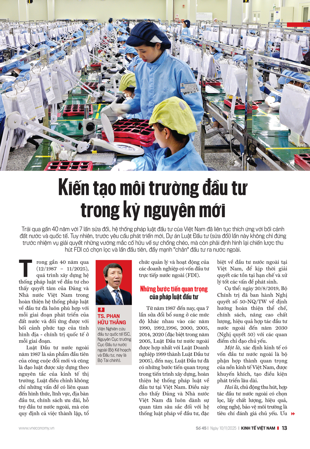 6PG88VN