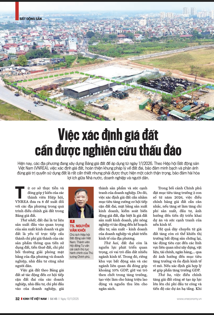 6PG88VN