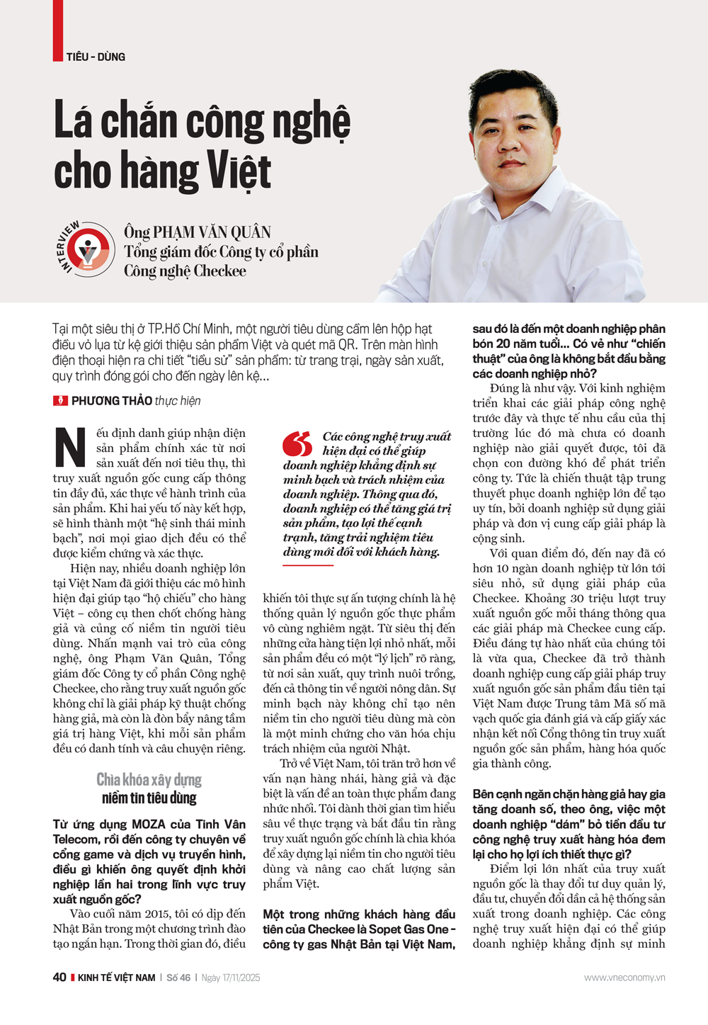 6PG88VN