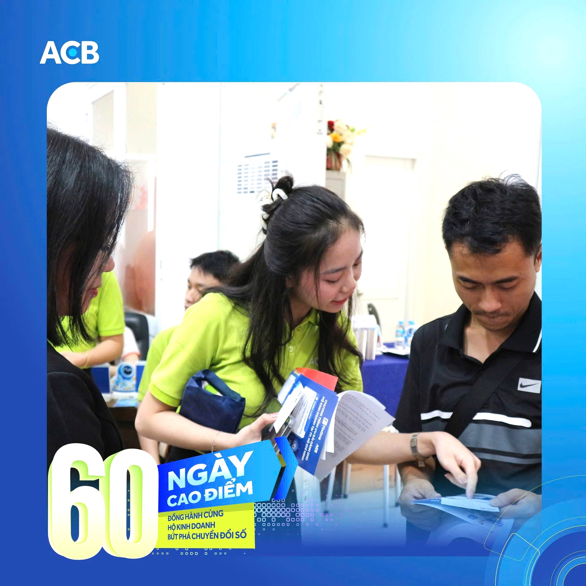 6PG88VN