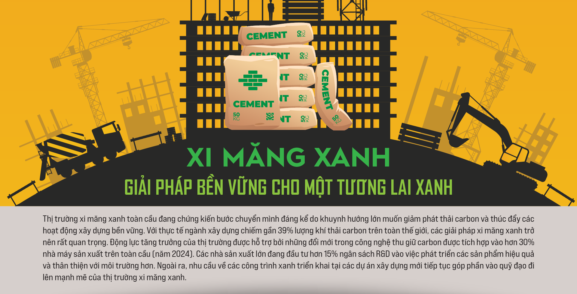 6PG88VN