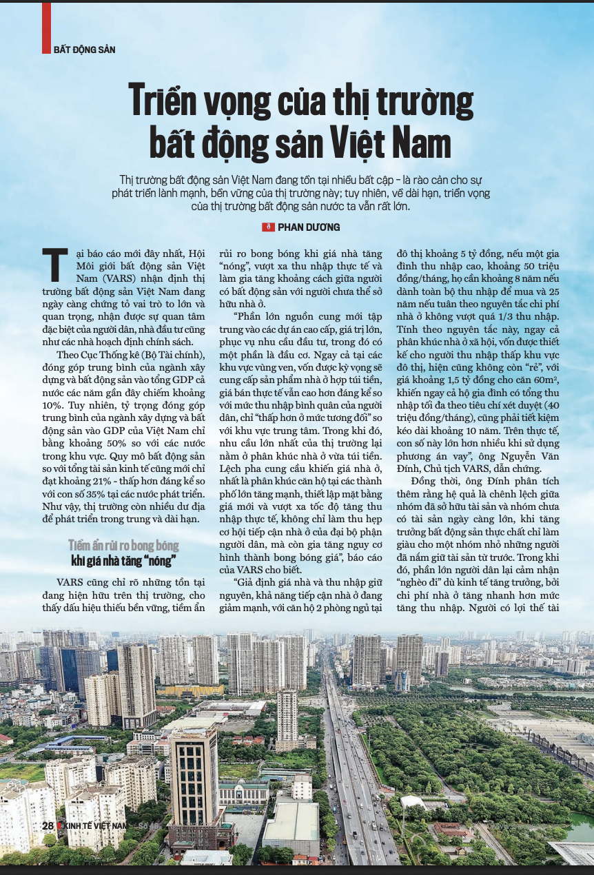6PG88VN