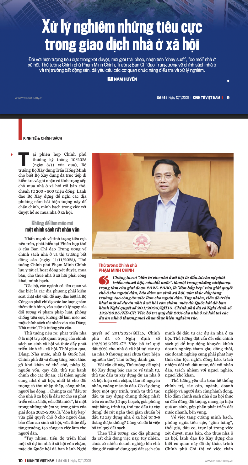 6PG88VN