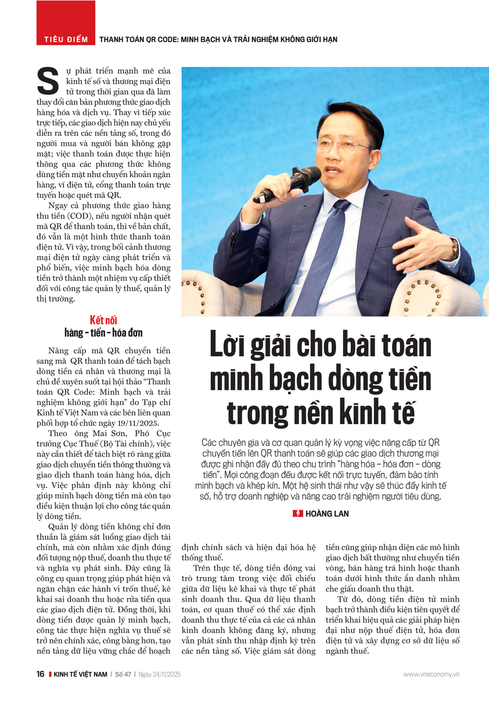 6PG88VN