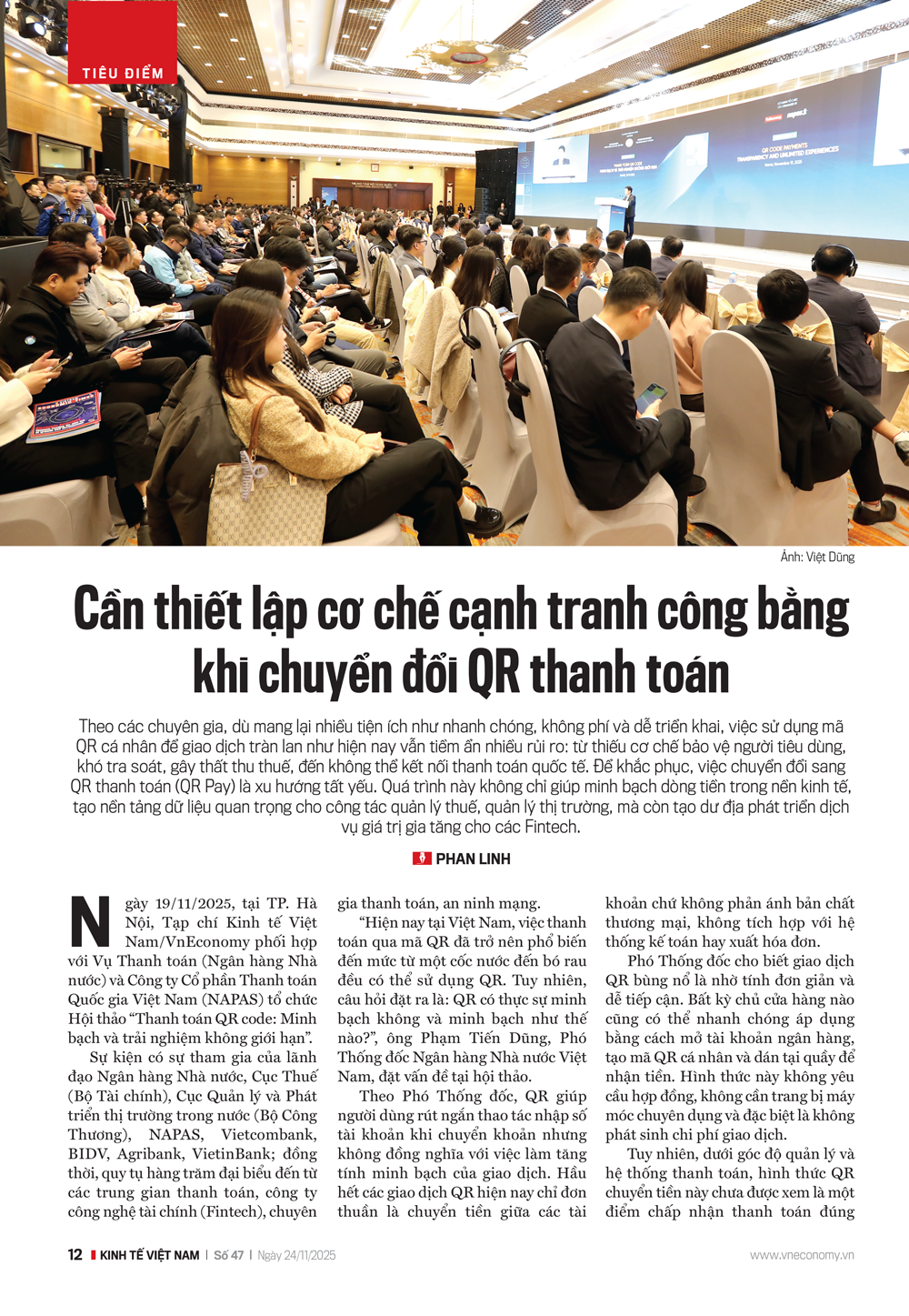 6PG88VN