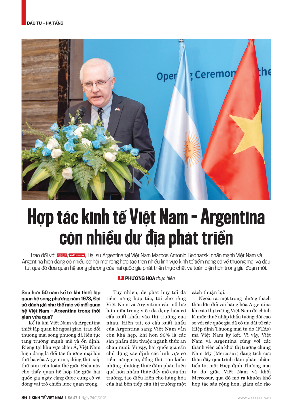 6PG88VN