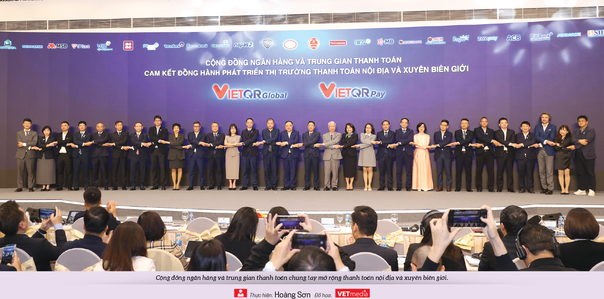 6PG88VN