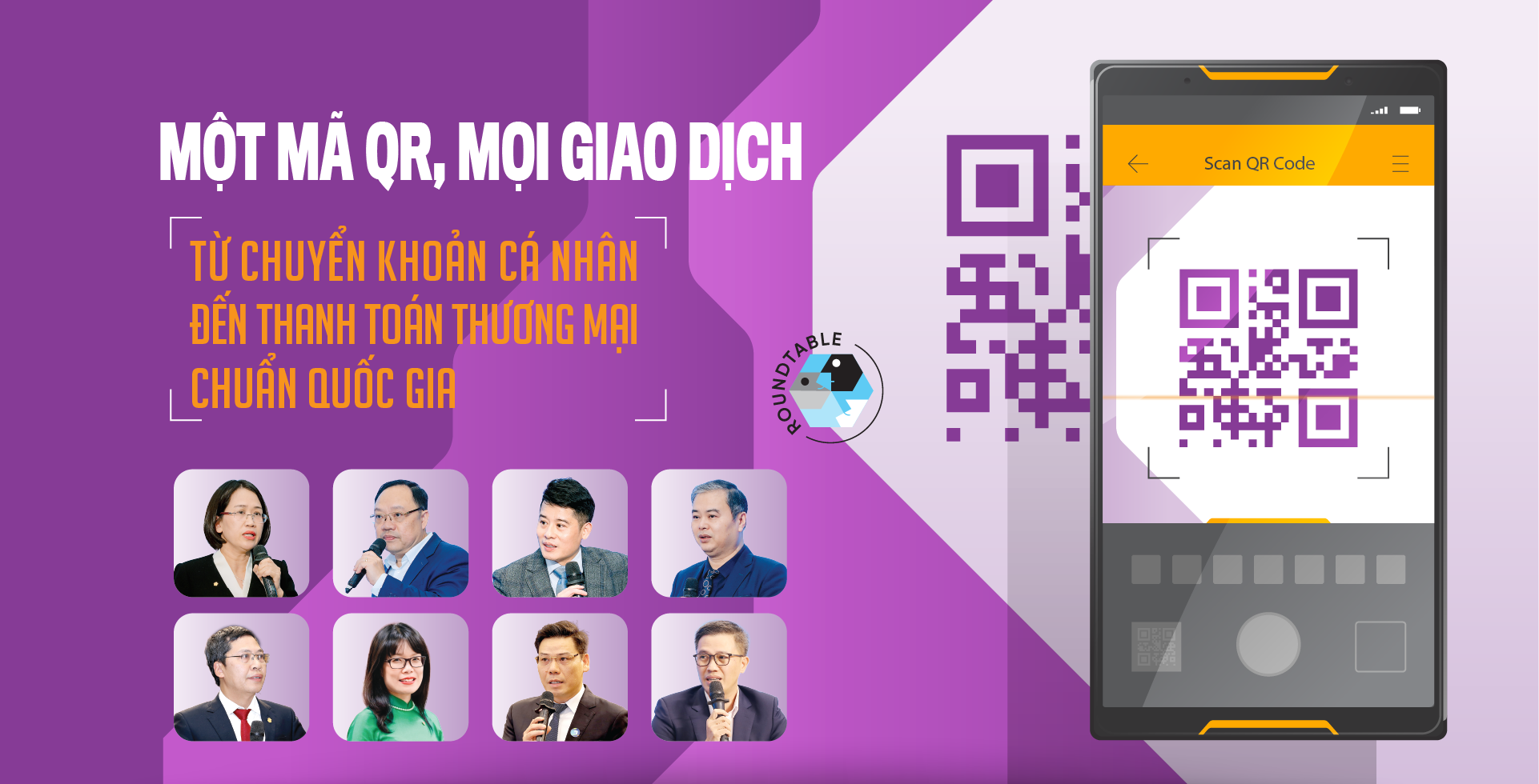 6PG88VN