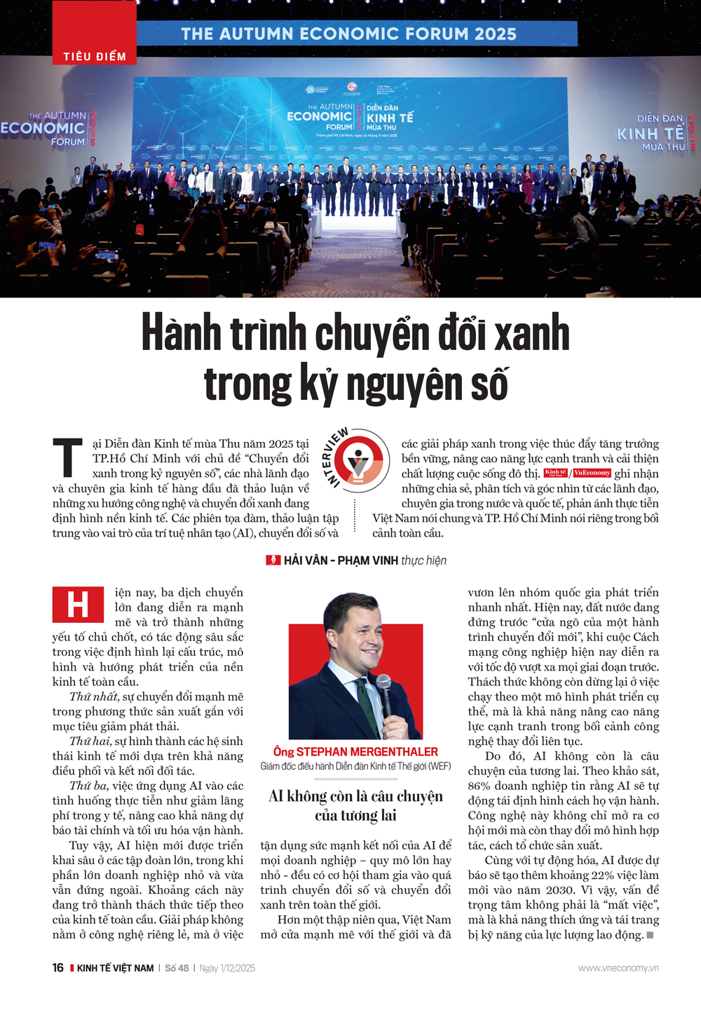 6PG88VN