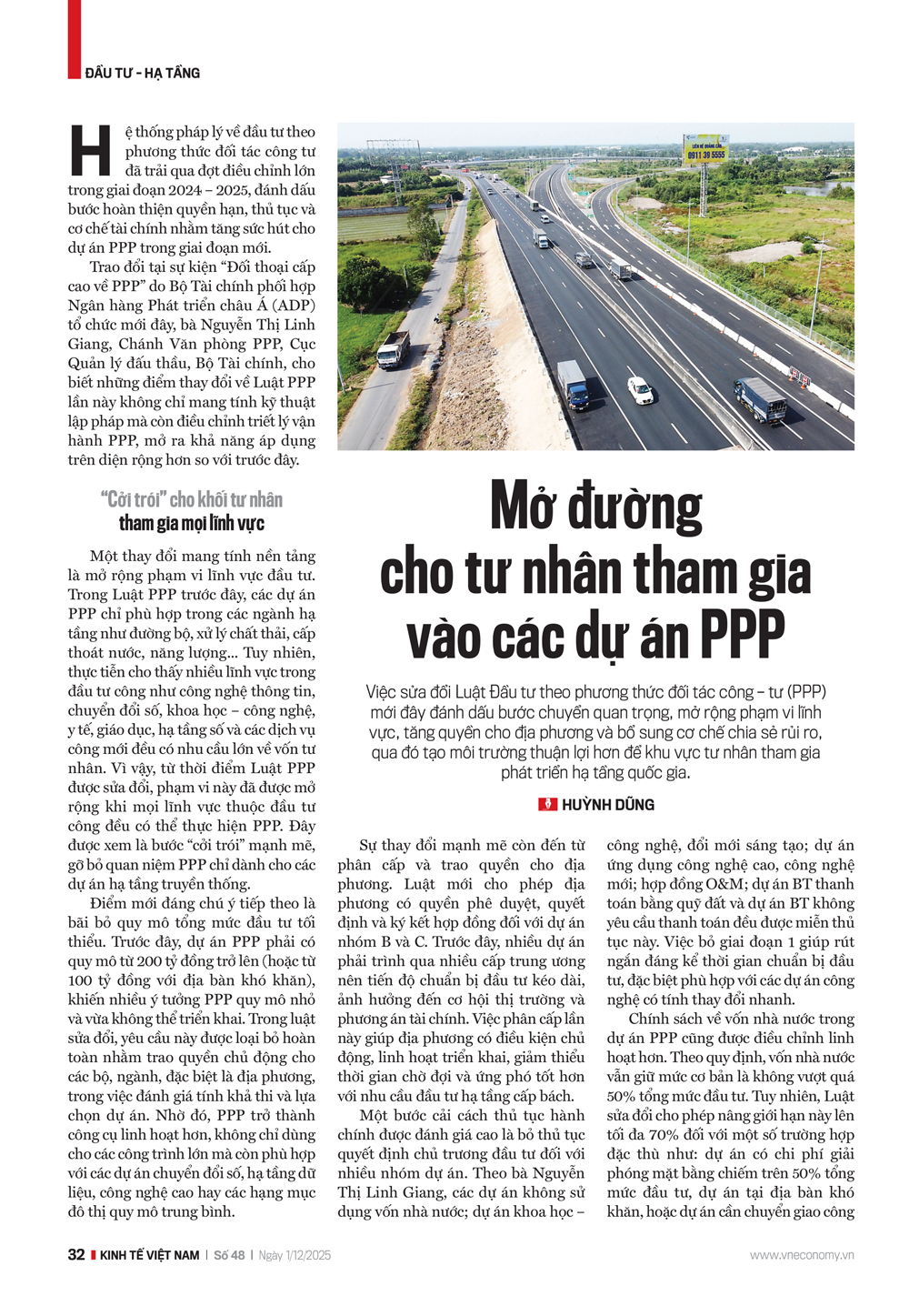 6PG88VN