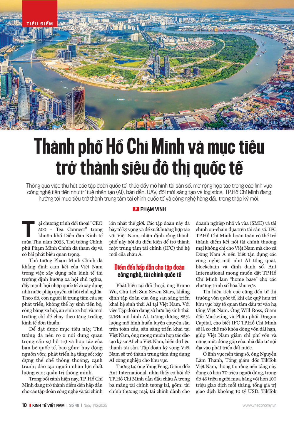 6PG88VN
