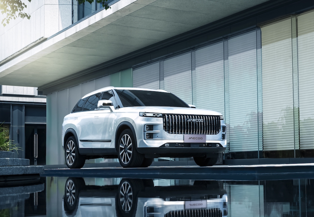 <i>Jaecoo J7 PHEV.</i>