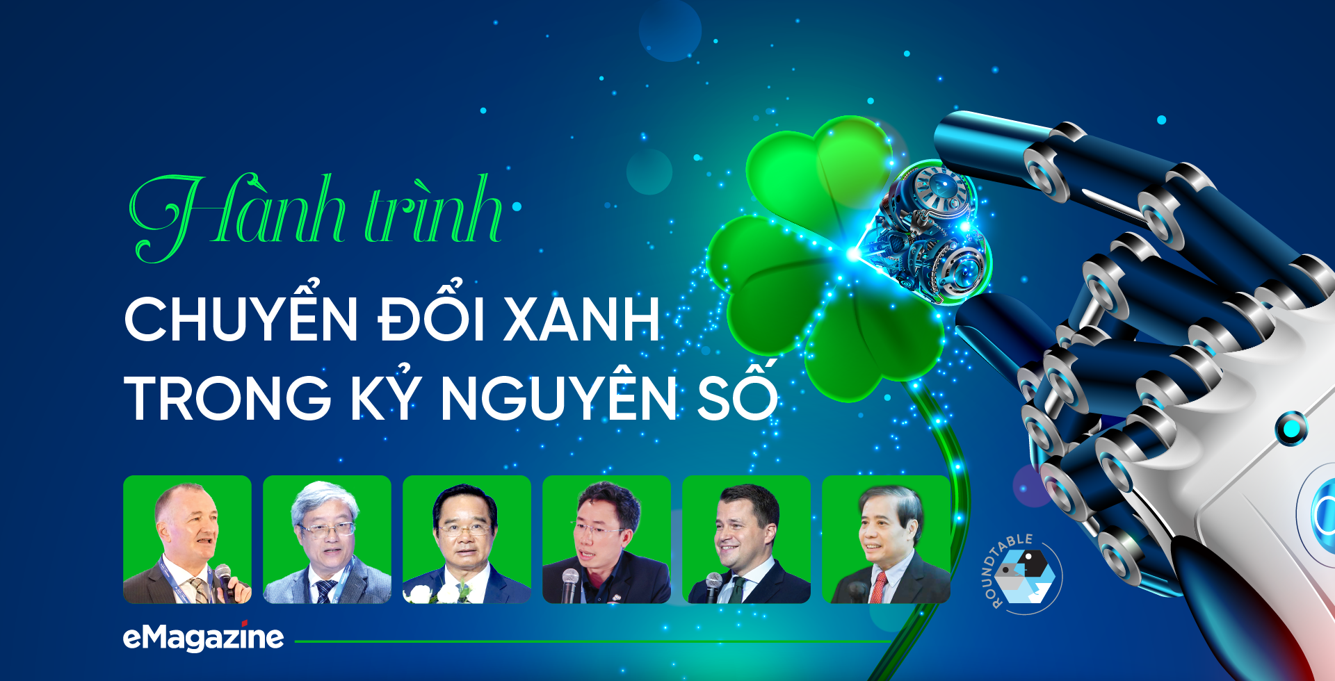 6PG88VN