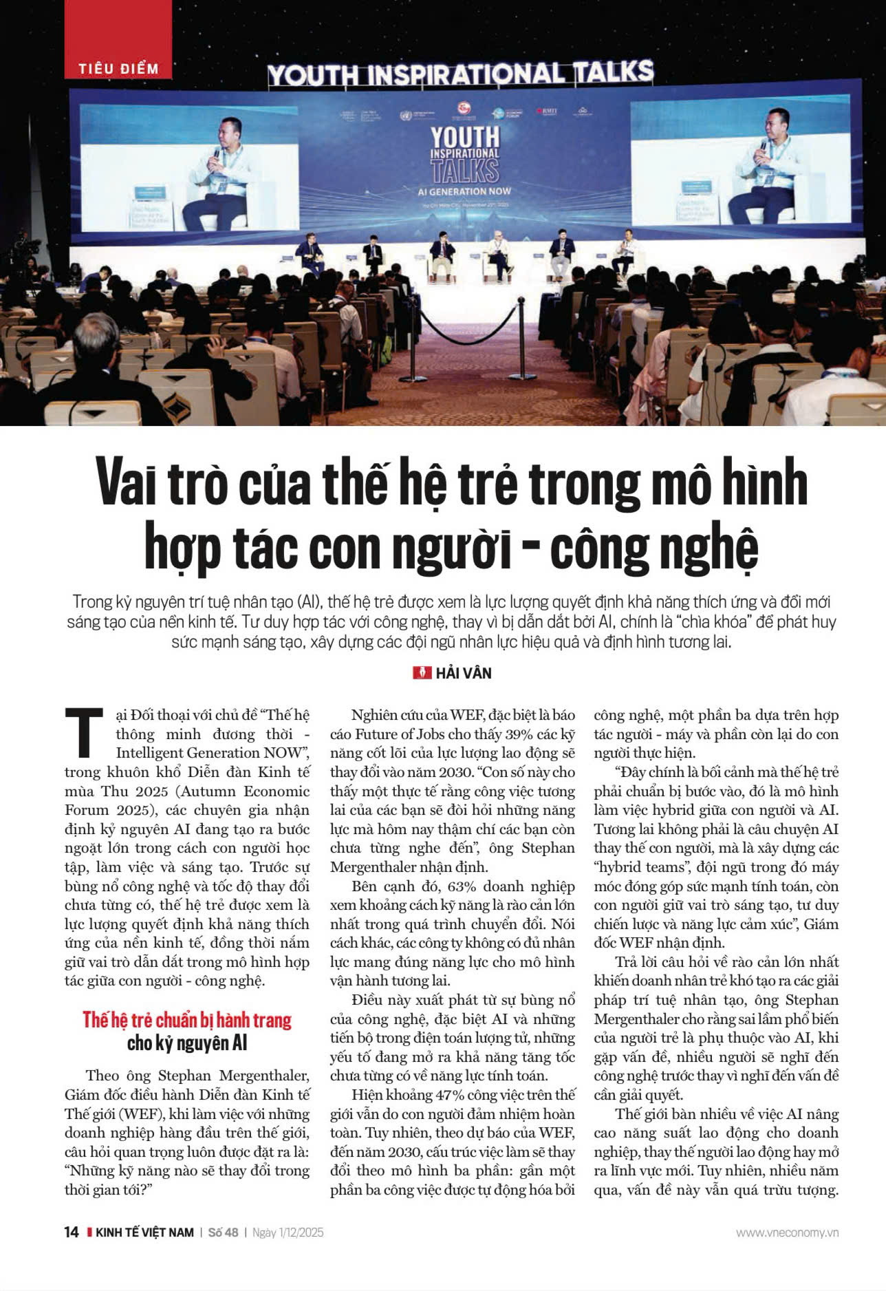 6PG88VN