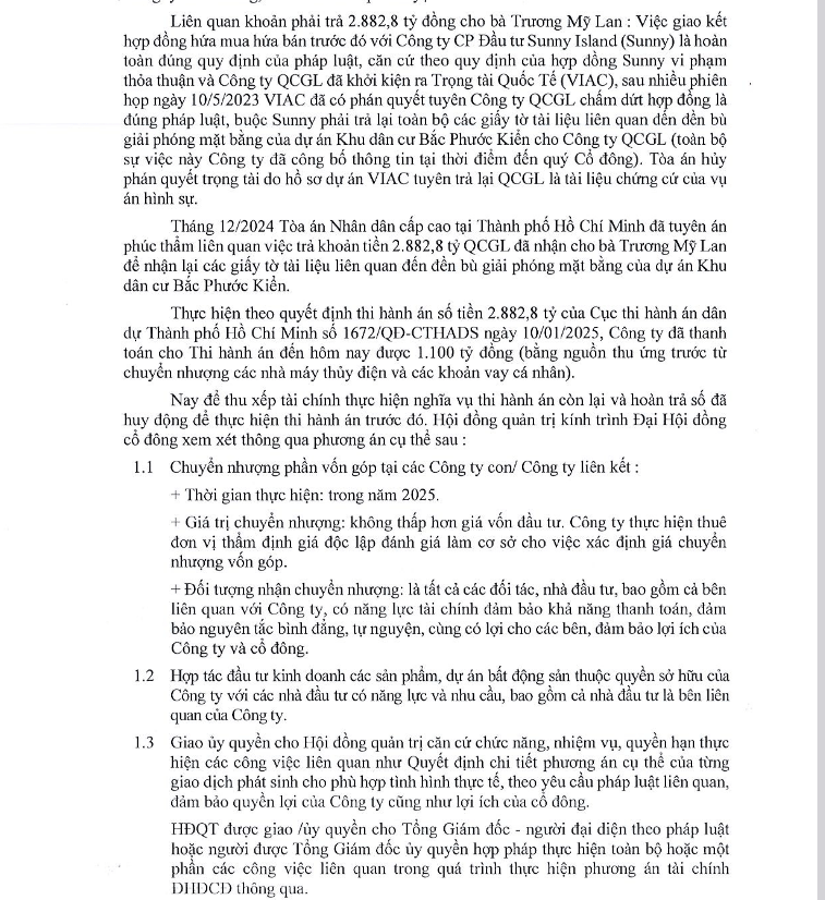 6PG88VN