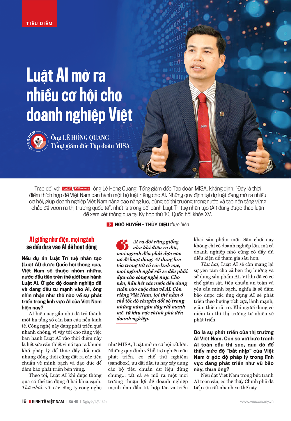 6PG88VN