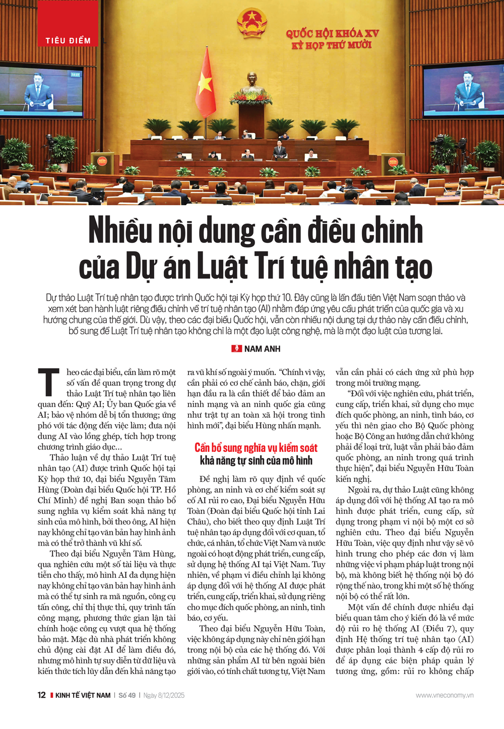 6PG88VN