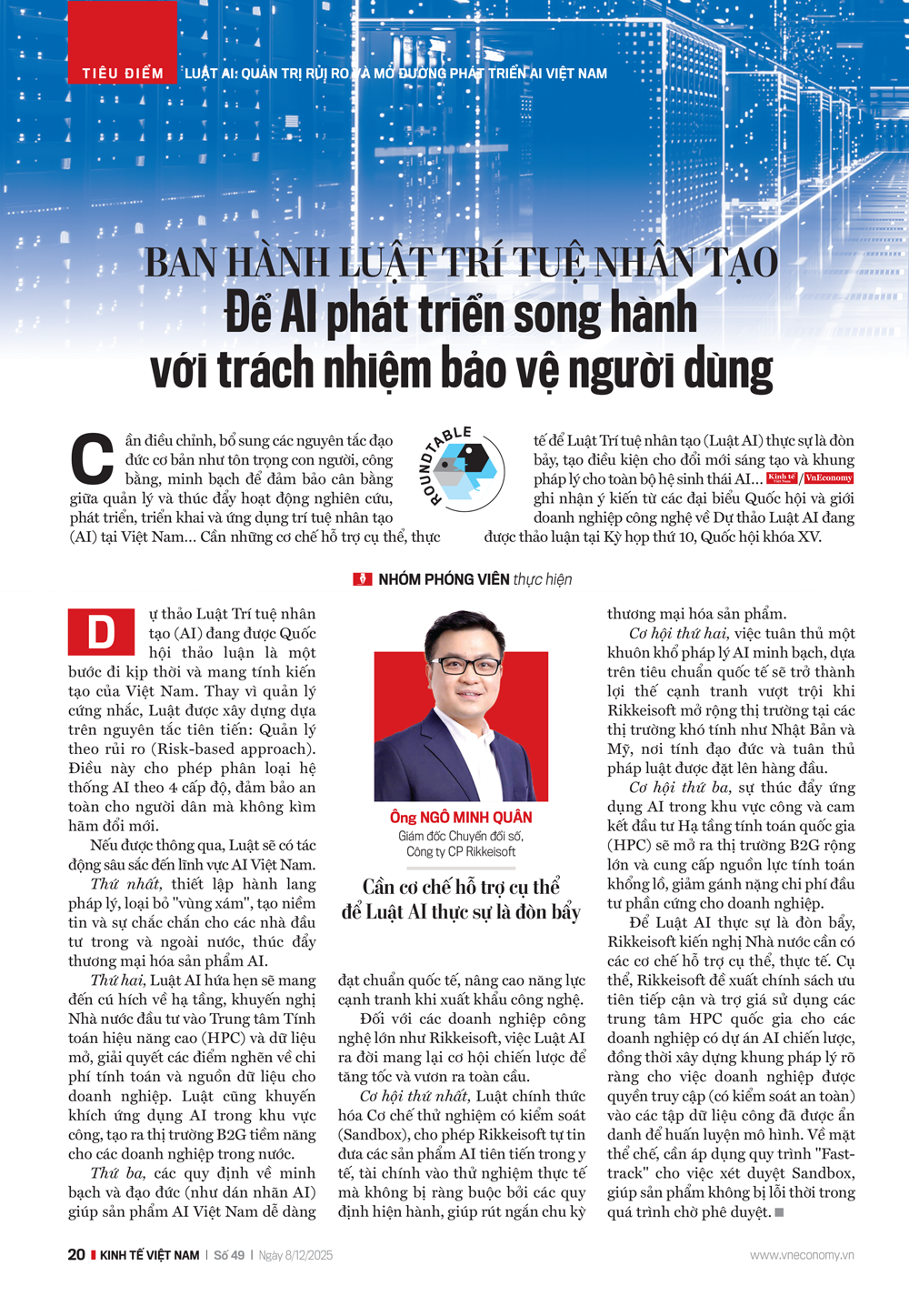 6PG88VN