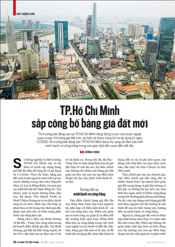 6PG88VN