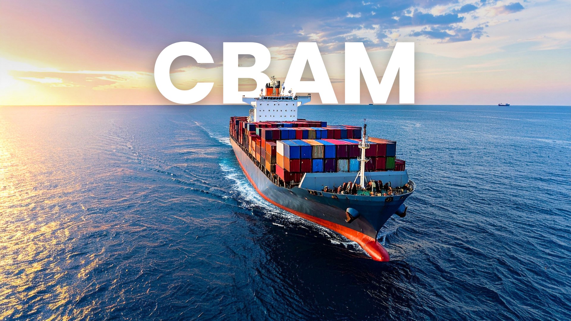 CBAM: 