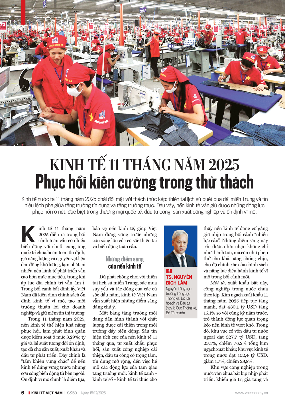 6PG88VN