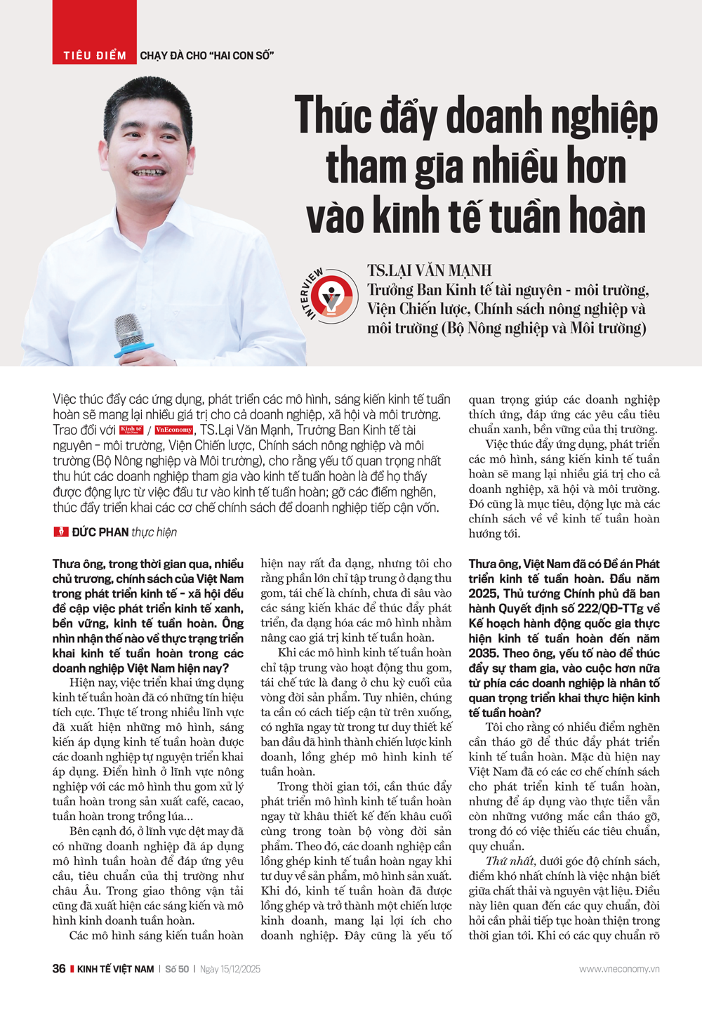 6PG88VN