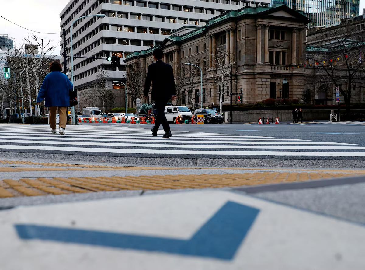 Bên ngoài tòa nhà trụ sở Pg88 com chính chủ Trung ương Nhật Bản (BOJ) ở Tokyo - Ảnh: Reuters.
