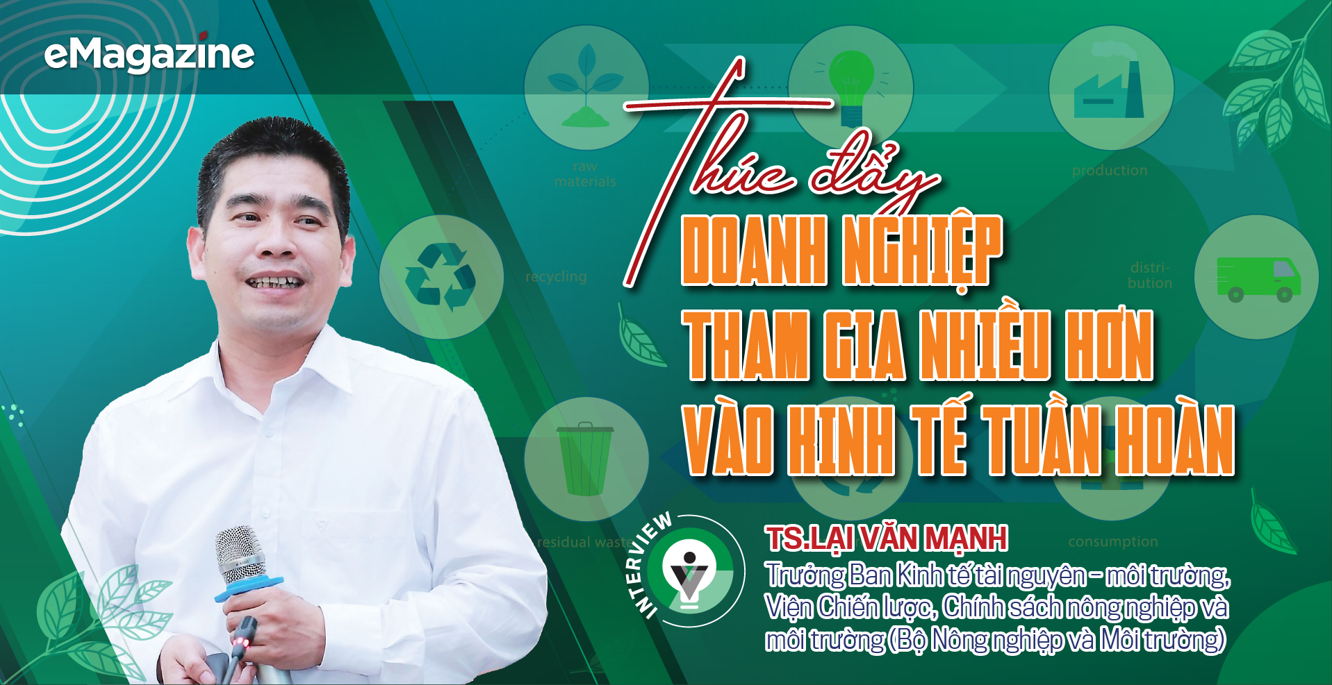 6PG88VN