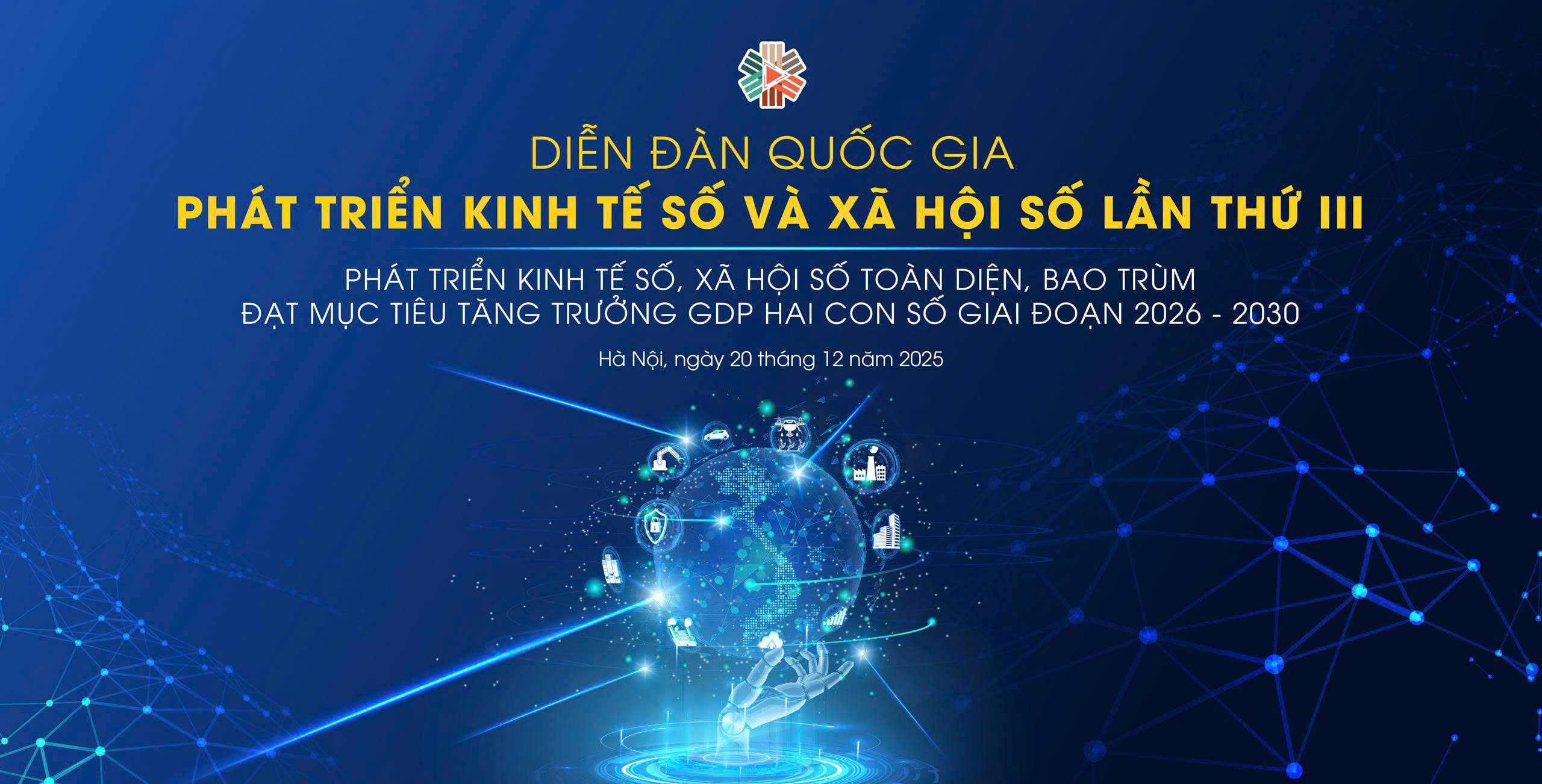 6PG88VN