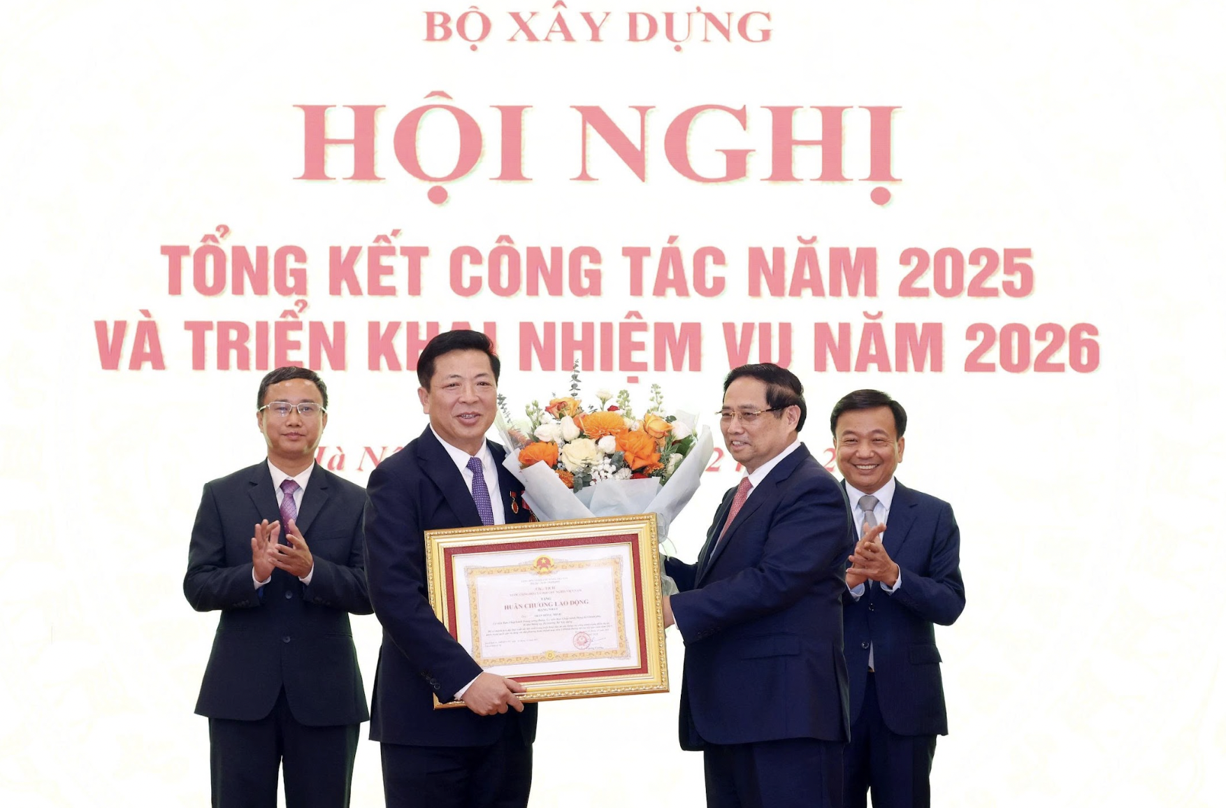 6PG88VN