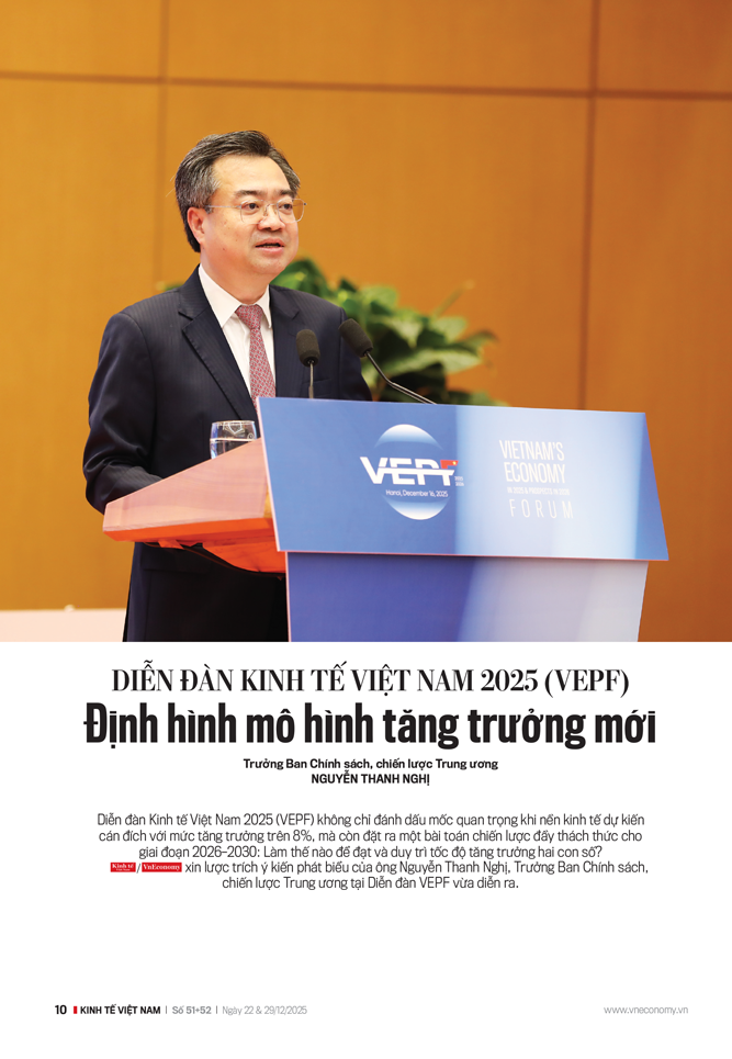 6PG88VN
