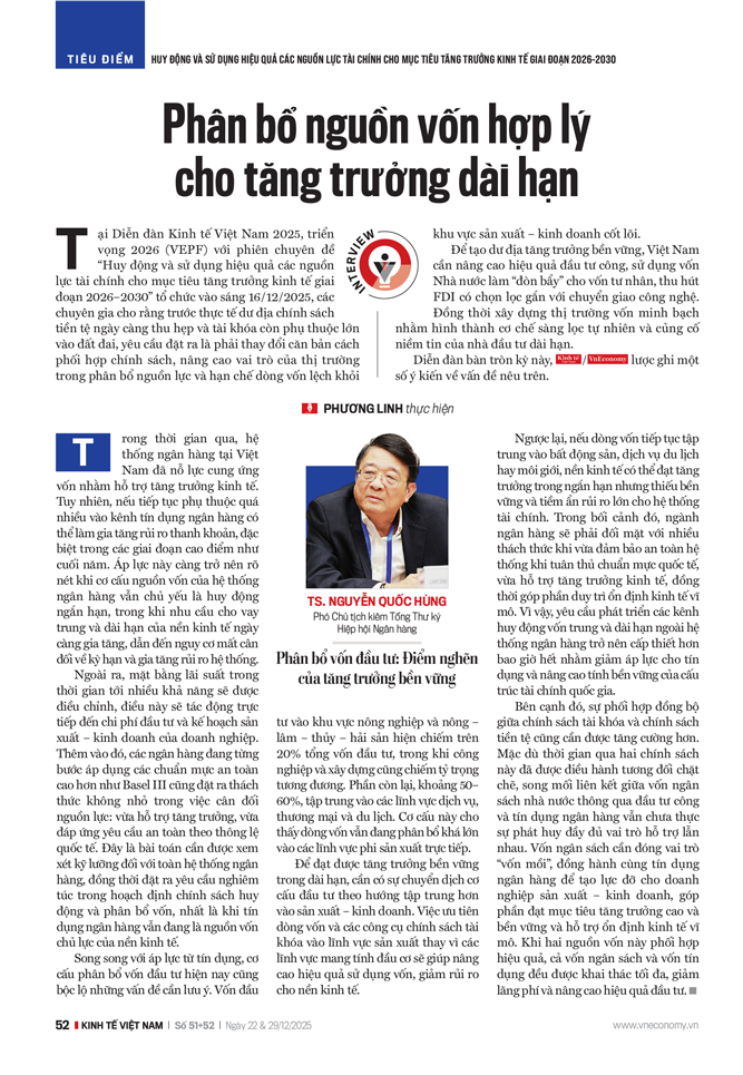 6PG88VN