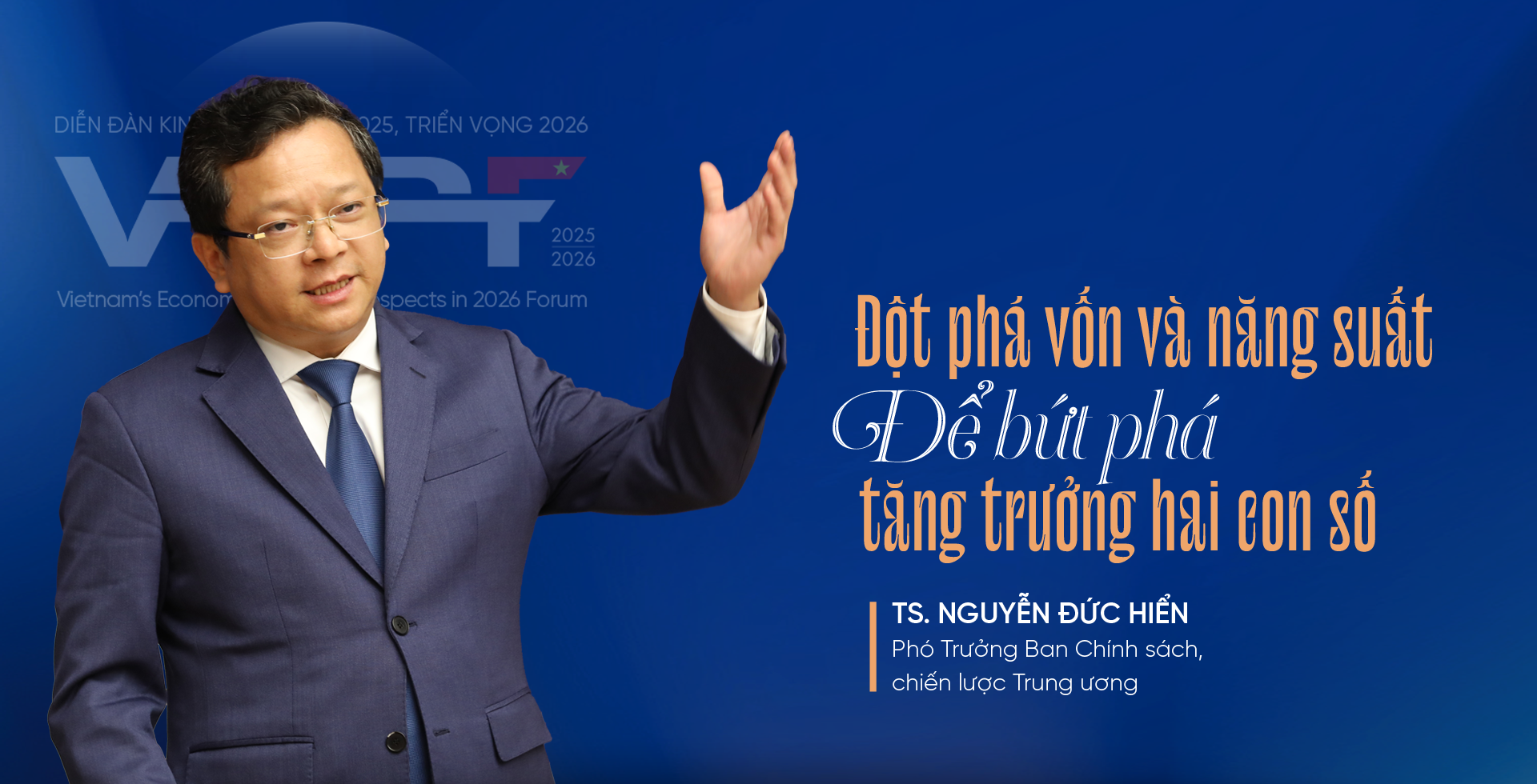 6PG88VN