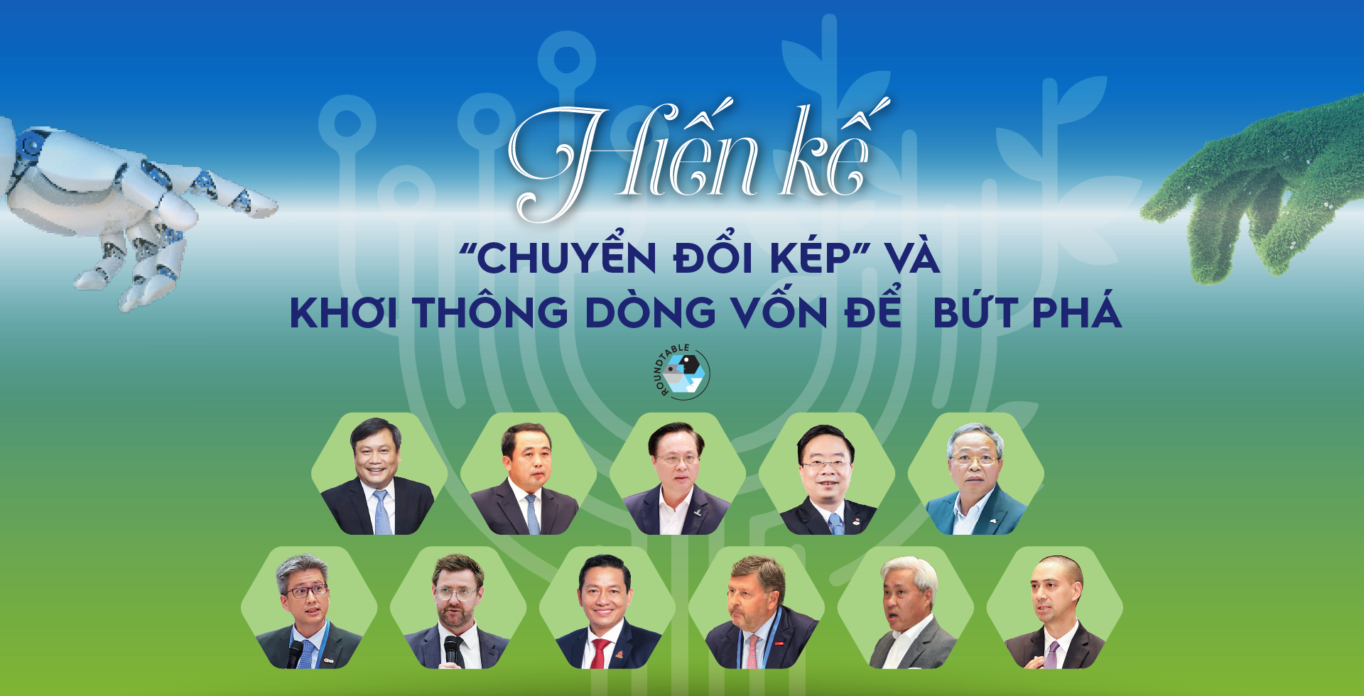 6PG88VN