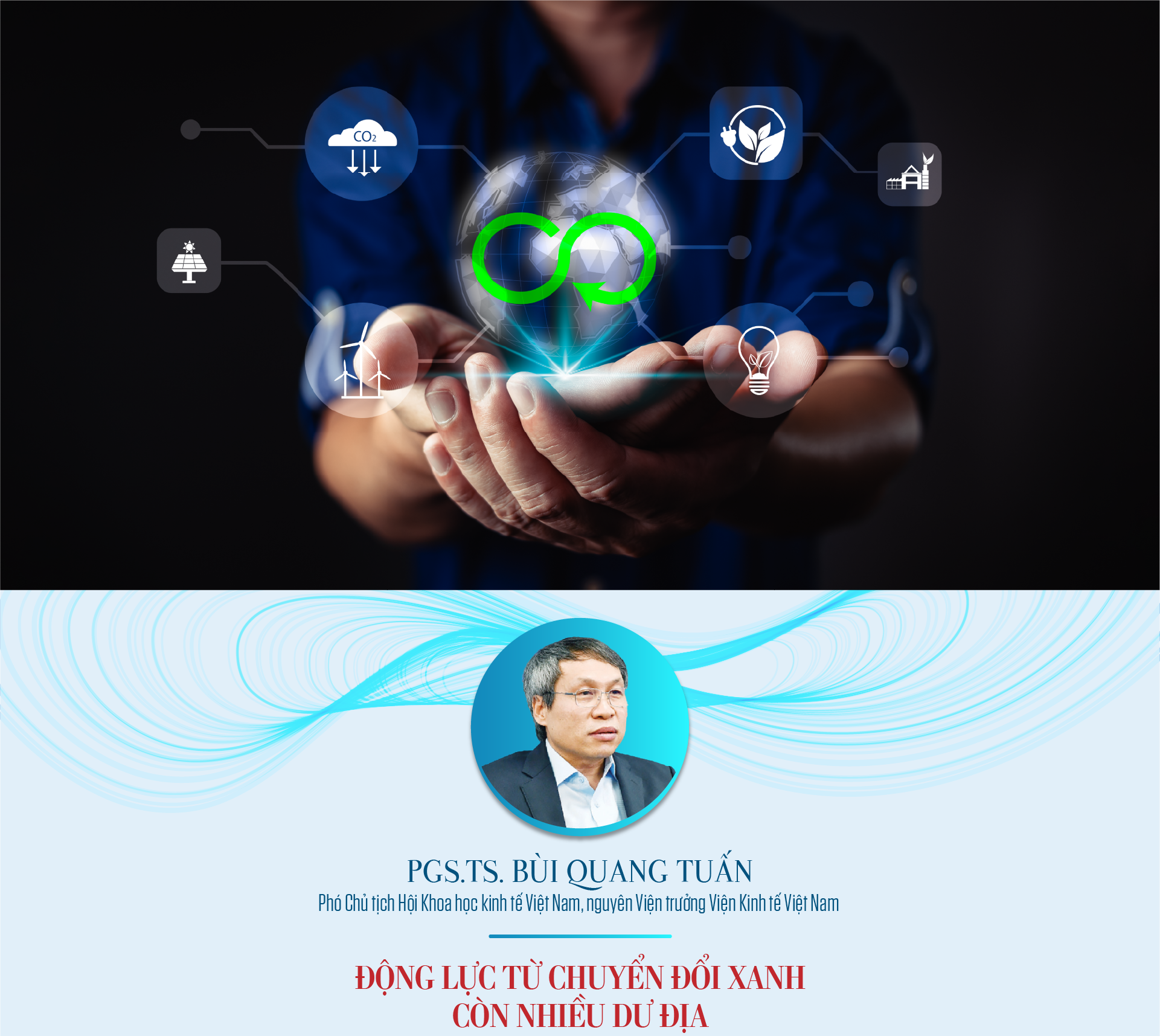 6PG88VN