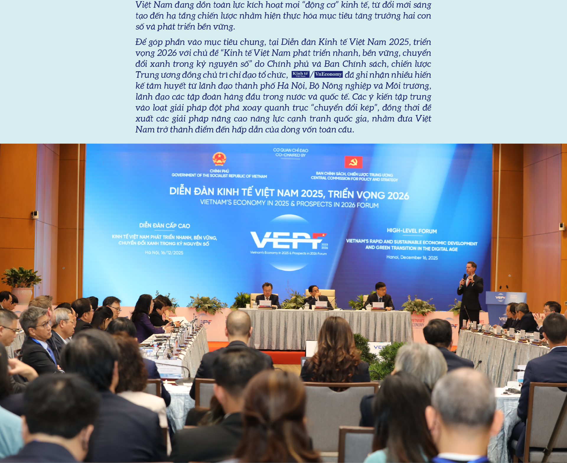6PG88VN