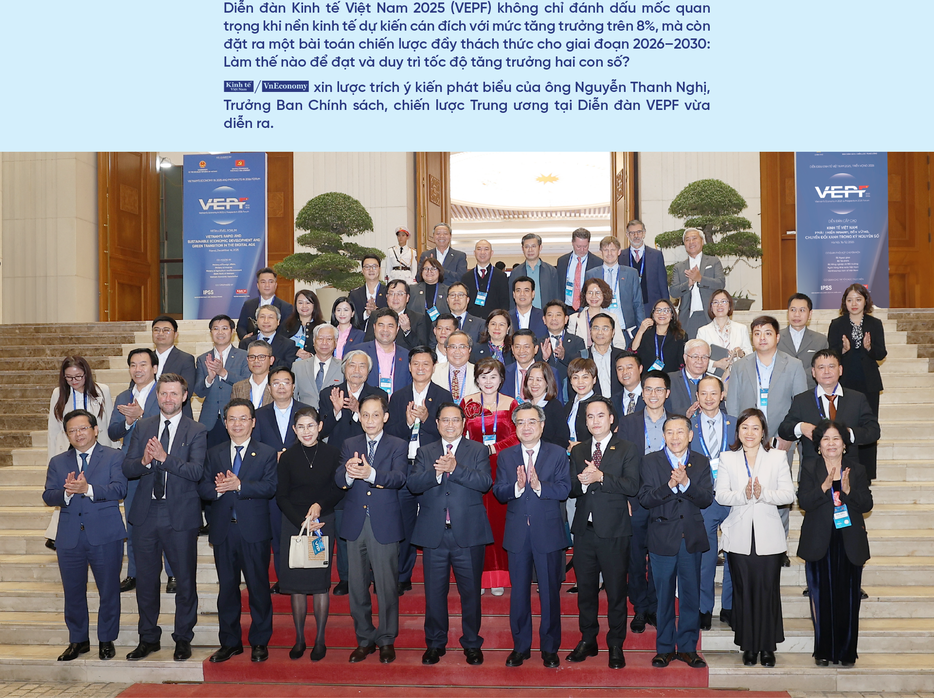 6PG88VN