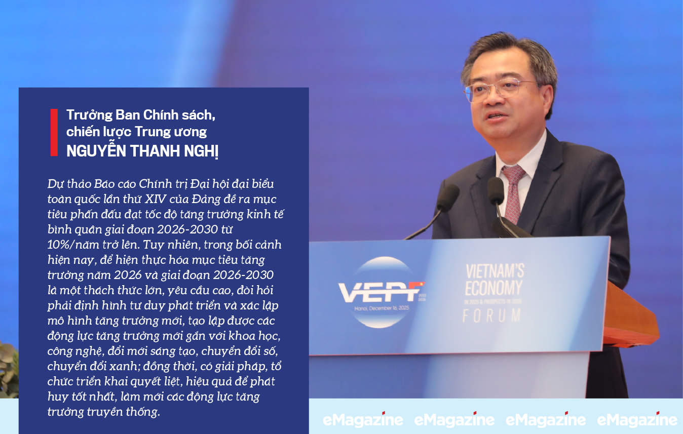 6PG88VN