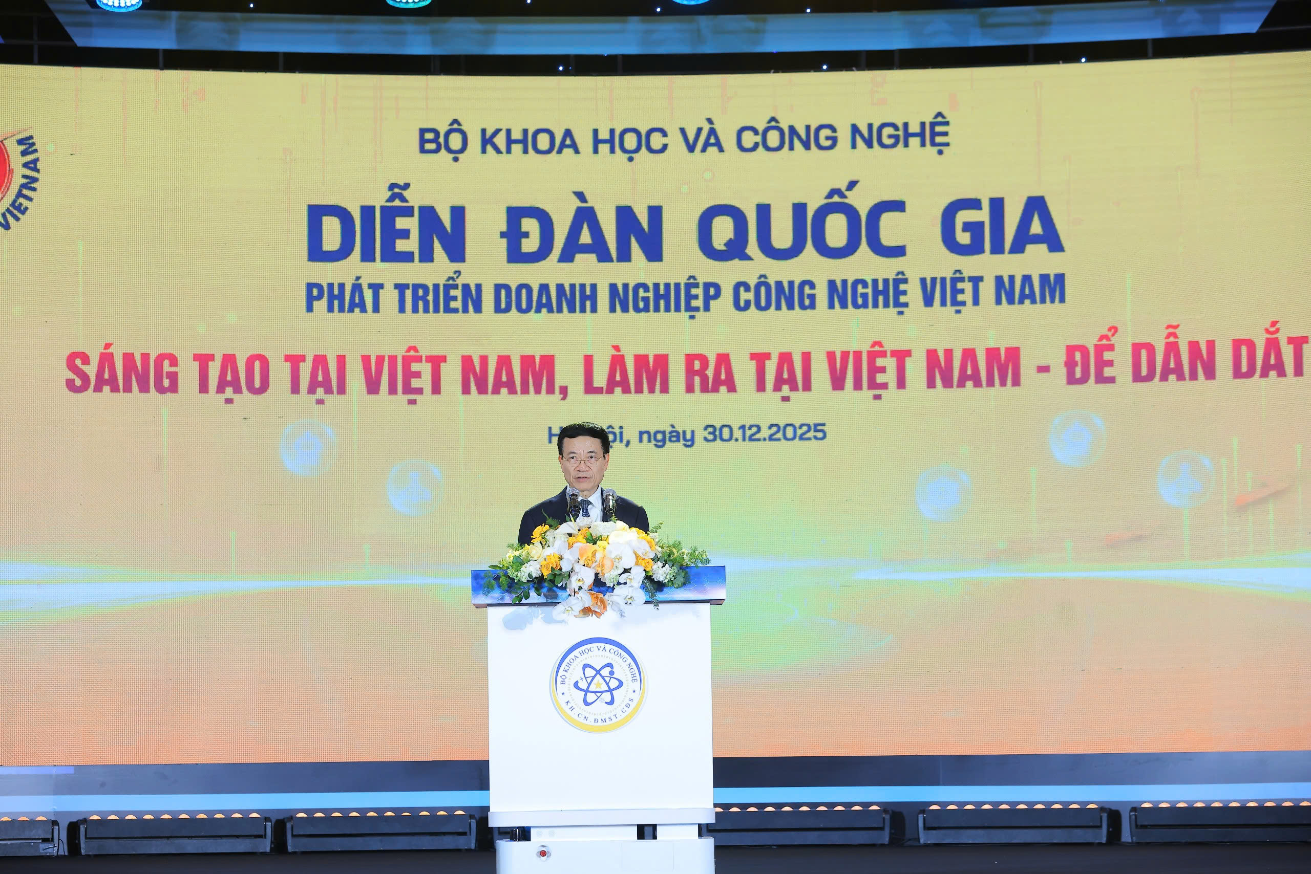 6PG88VN