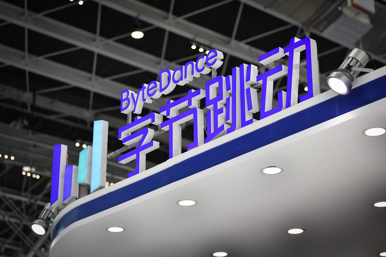 Doubao là ứng dụng có tốc độ tăng trưởng người dùng nhanh và chi phí marketing thấp nhất