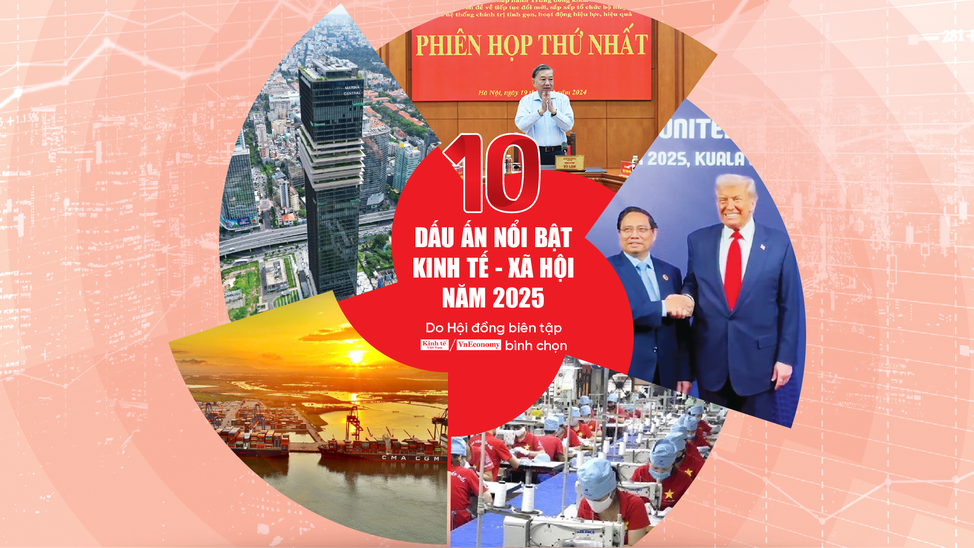 6PG88VN