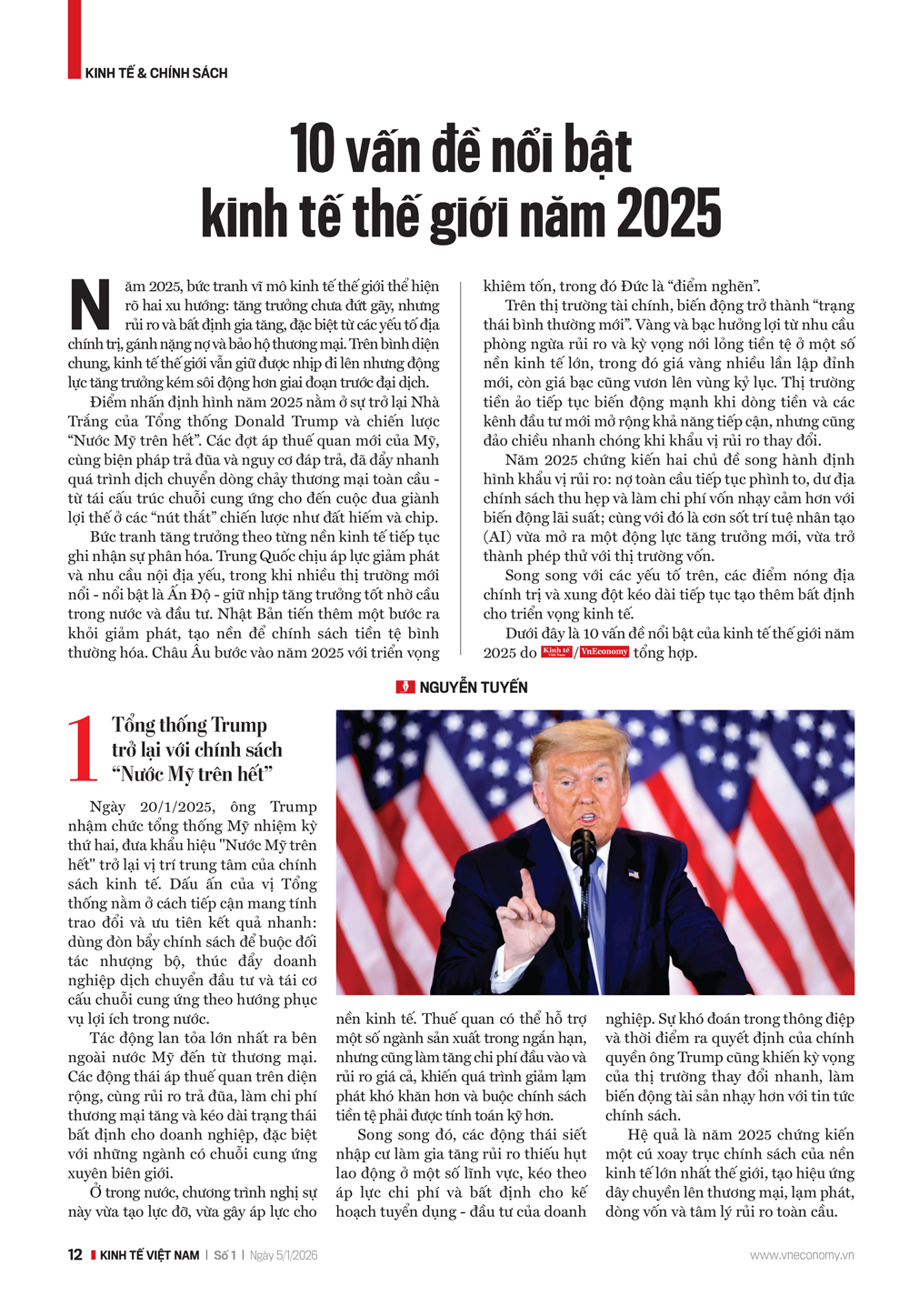 6PG88VN