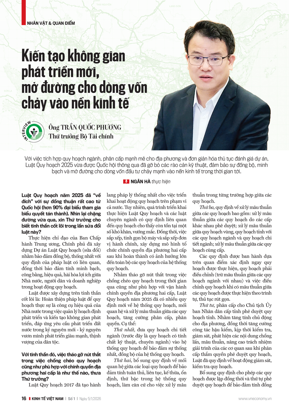 6PG88VN