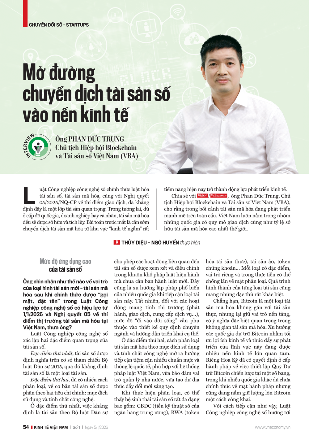 6PG88VN