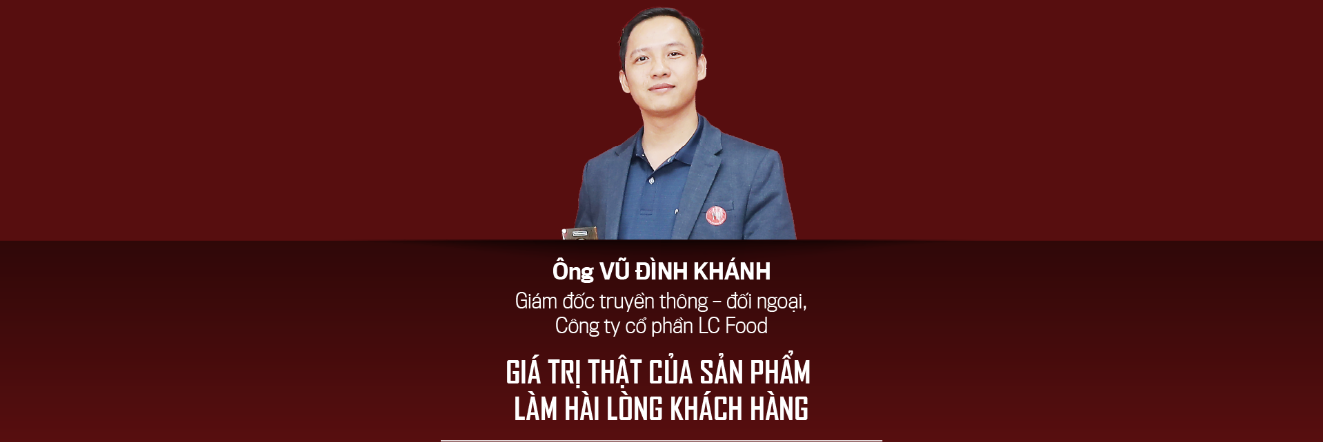 6PG88VN