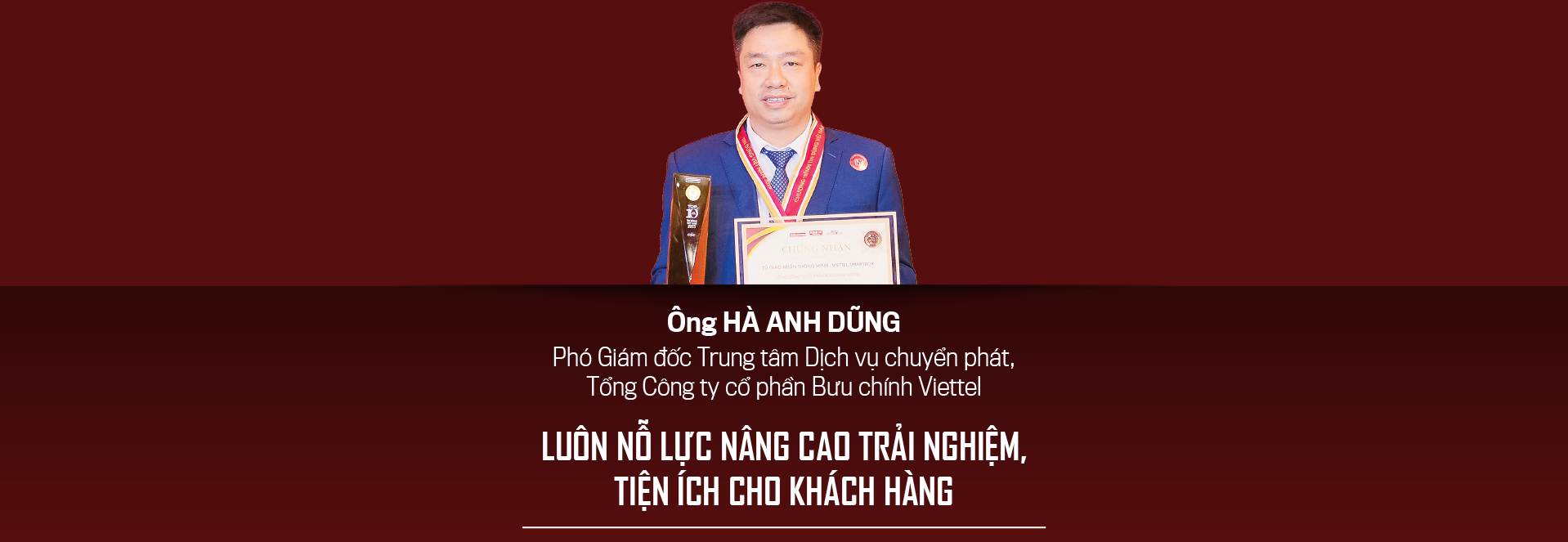 6PG88VN