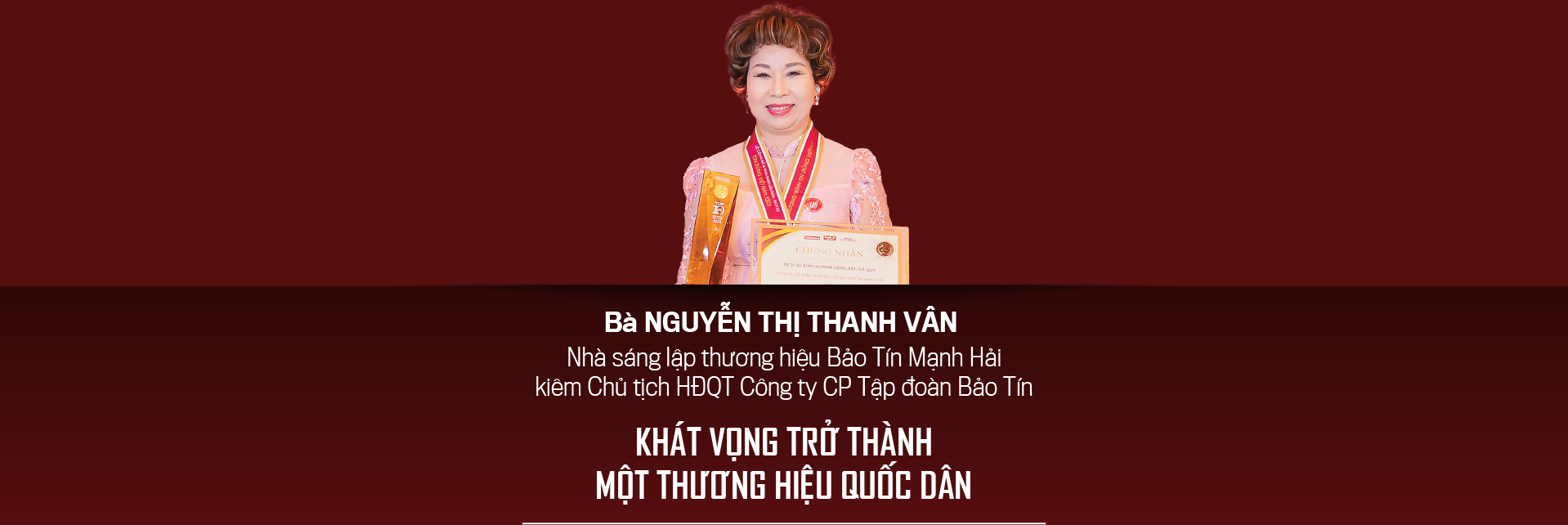 6PG88VN