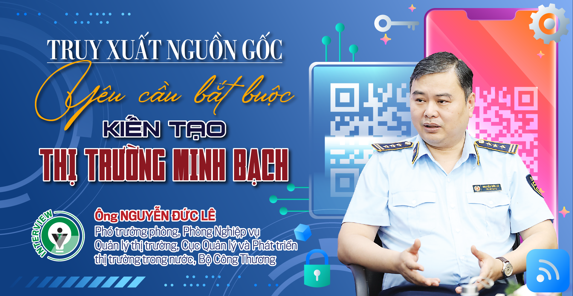 6PG88VN