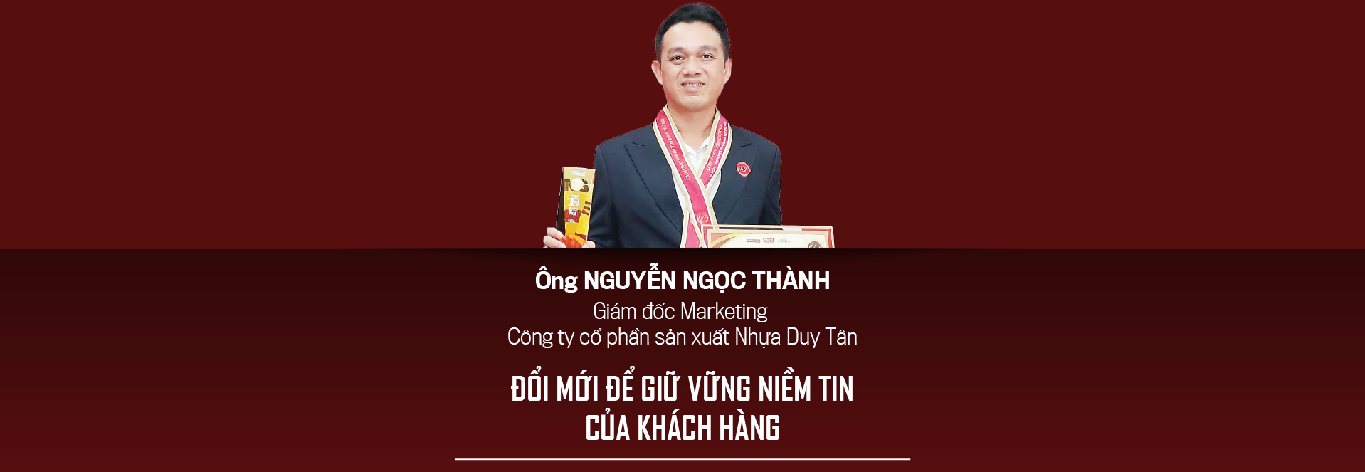6PG88VN